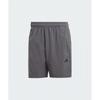 Adidas Тканые тренировочные шорты Train Essentials Ic6978