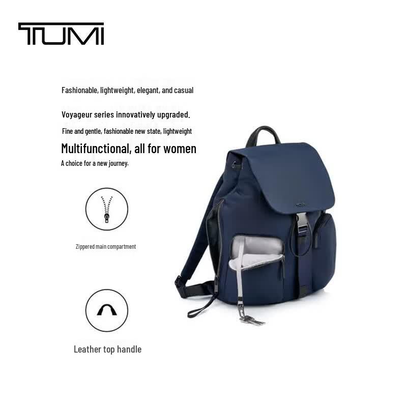 Женский деловой рюкзак TUMI Voyageur с клапаном для ноутбука