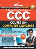 Книга Course On Computer Concepts [C.C.C.]