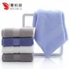 Pure Cotton Towel, Cotton Absorbent Face Towel Thickened 130g Gift