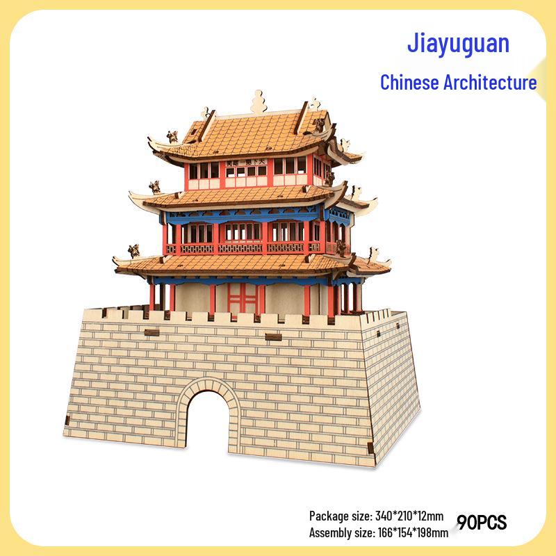 Деревянная 3D-головоломка в китайском стиле: Древняя Архитектура Ручная Работа Модель Игрушечные Кубики