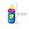 Dog Squeaky Plush Toys for Aggressive Chewers Interactive Bite Resistant Puppy Teething Toys for Small Medium Dogs