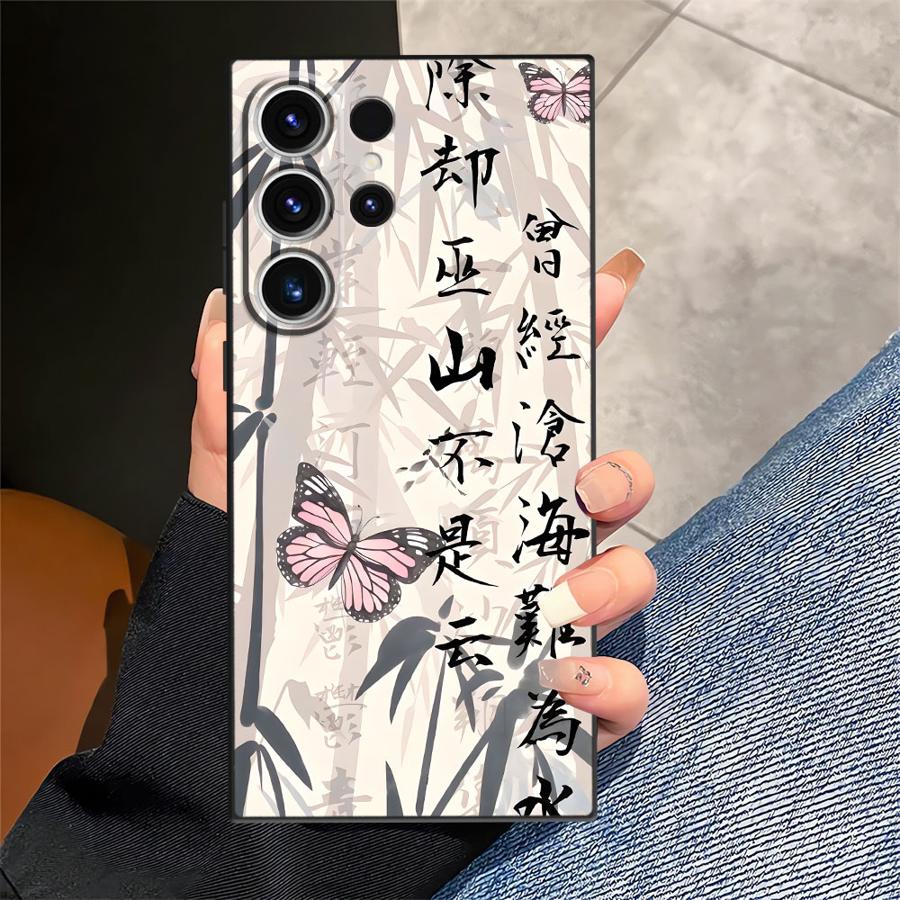 Ретро Чехол для телефона Funda в китайском стиле для Samsung Galaxy S26 S21 FE S23 S20 Note 20 Ultra 8 9 10 S24 Plus S10 S9 S25 Ultra
