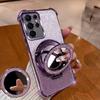 Suitable for Samsung S25EDGE Electroplated Four-corner Soft Case S25ULTRA Glitter Mirror Magnetic Stand Phone Case S24