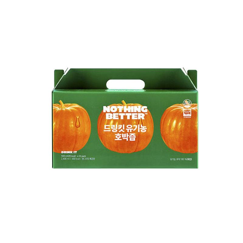 Drink It Organic Pumpkin Juice – Korean 100% Pumpkin Extract Sticks 24 Packs (1 or 2 Boxes)