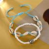 2 Pcs Charm Boho Fashion Turtle Shell Beads Anklets Set for Women Beach Party Jewelry