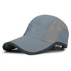 [Cooltto] кепка мужская легкая вентиляционная структура быстросохнущая защита от ультрафиолета регулируемая альпинизм рыбалка гольф вождение бег на открытом воздухе