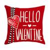 Valentine's Day Love Pillow Case Bedroom Decoration Letter Print Pillow New Style Sofa Pillow