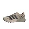 Мужские кроссовки для трейлраннинга Lightblaze ATR 'Blanch Cargo Wonder Beige' JP7774