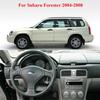 Автомобильный радиоприемник Carplay для Subaru Forester SG 2002-2008 Android мультимедийный видеоплеер GPS-навигация WIFI 2 + 32 ГБ
