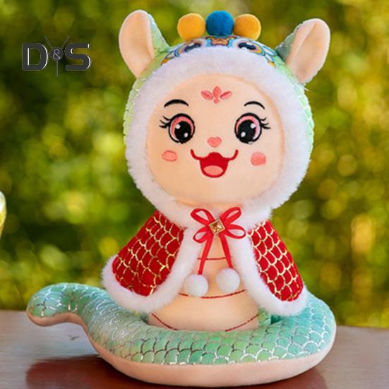 Плюшевая кукла Змея 2025 год плюшевые игрушки китайский зодиак чучело животного для китайского Нового года украшение дома игрушка-талисман символизирует добро