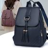 Women's Tassel Backpack Outdoor Large Capacity Backpack Commuter PU Middle-Aged Mother Bag Travel Bag