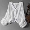 Women's Summer Loose Light Short Jacket