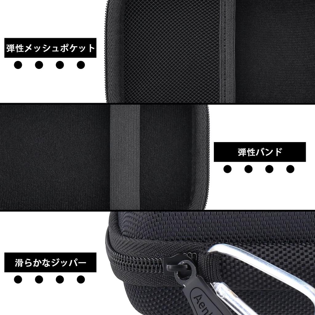 SEIKO STH200 Seiko Metronome Tuner Pickup Microphone Storage Case Aenllosi (Case Only) & -