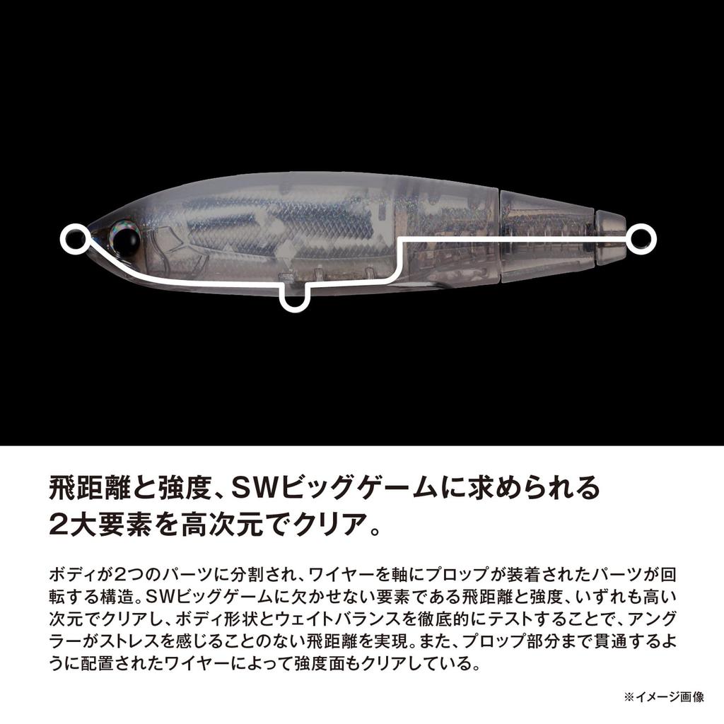 SHIMANO Офшорная приманка Ocea Screw Drive 180F 004 A Оранжевый XU-A18Y