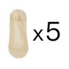 5 Pairs Women's Boat Socks Summer Breathable Comfortable Lace Invisible Socks Thin Silicone Non-Slip Boat Socks Low Socks