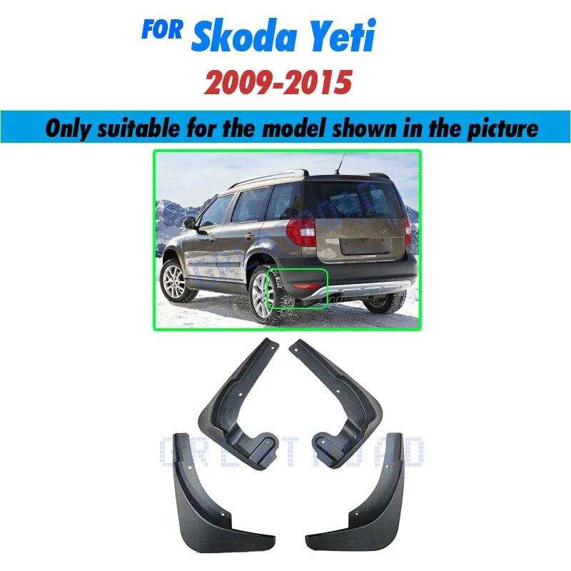 Брызговик для Skoda Yeti 5L 2009 ~ Fender, брызговики, аксессуары для брызговиков 2010 2011 2012 2013 2014 2015 2016 2017