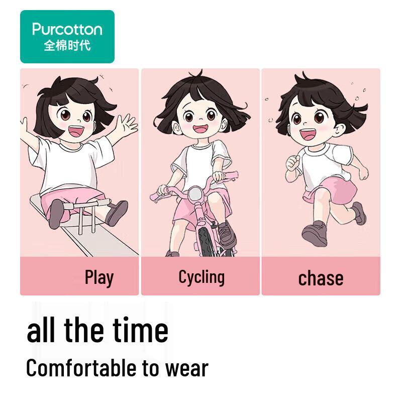 PurCotton Kids' Pure Cotton Underwear 2-Pack