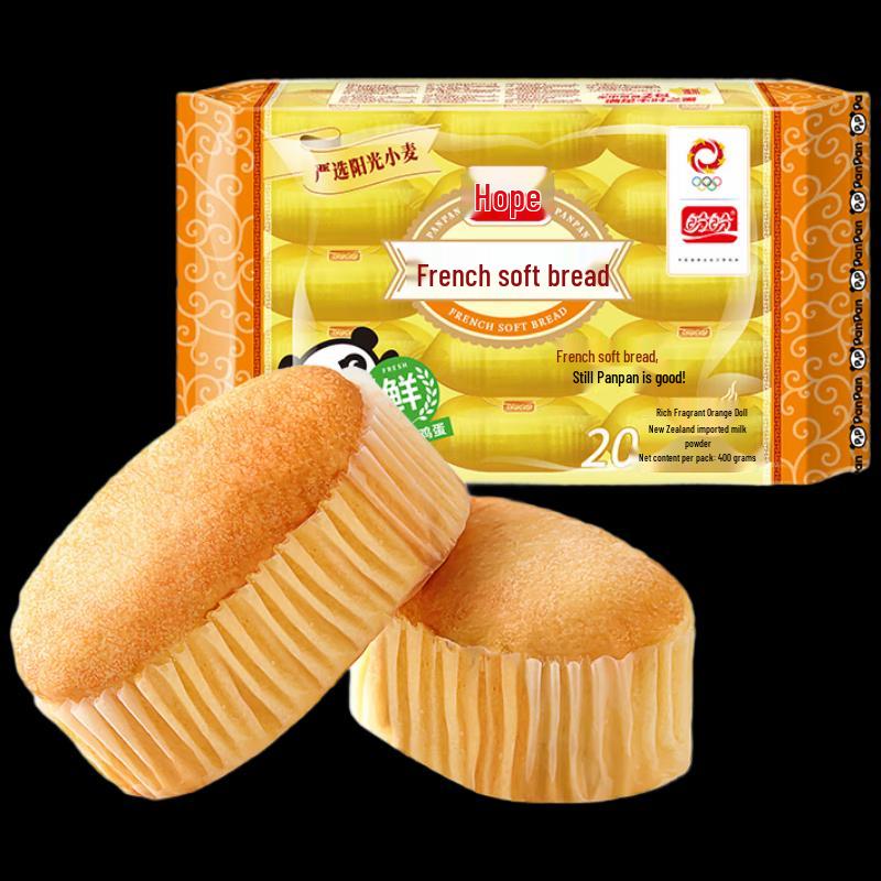 Panpan French Soft Bread - Orange Flavor