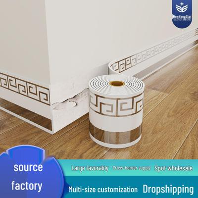 Утолщенный водонепроницаемый самоклеящийся плинтус с видом плитки