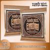 Струны для акустической гитары Ernie Ball Phosphor Bronze с покрытием, антикоррозийный комплект из 6 штук.