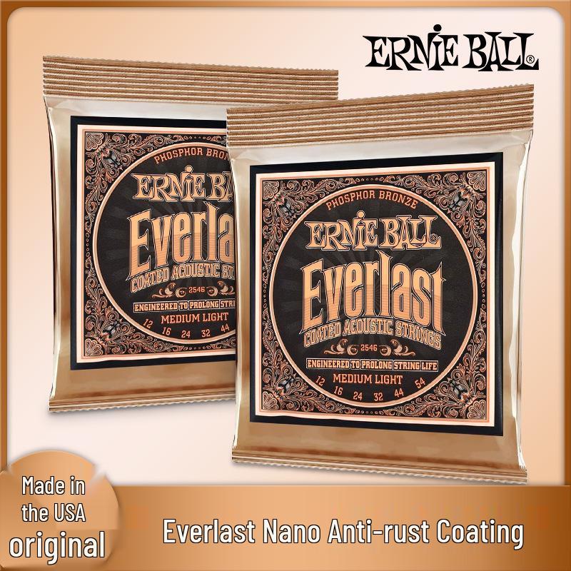 Струны для акустической гитары Ernie Ball Phosphor Bronze с покрытием, антикоррозийный комплект из 6 штук.