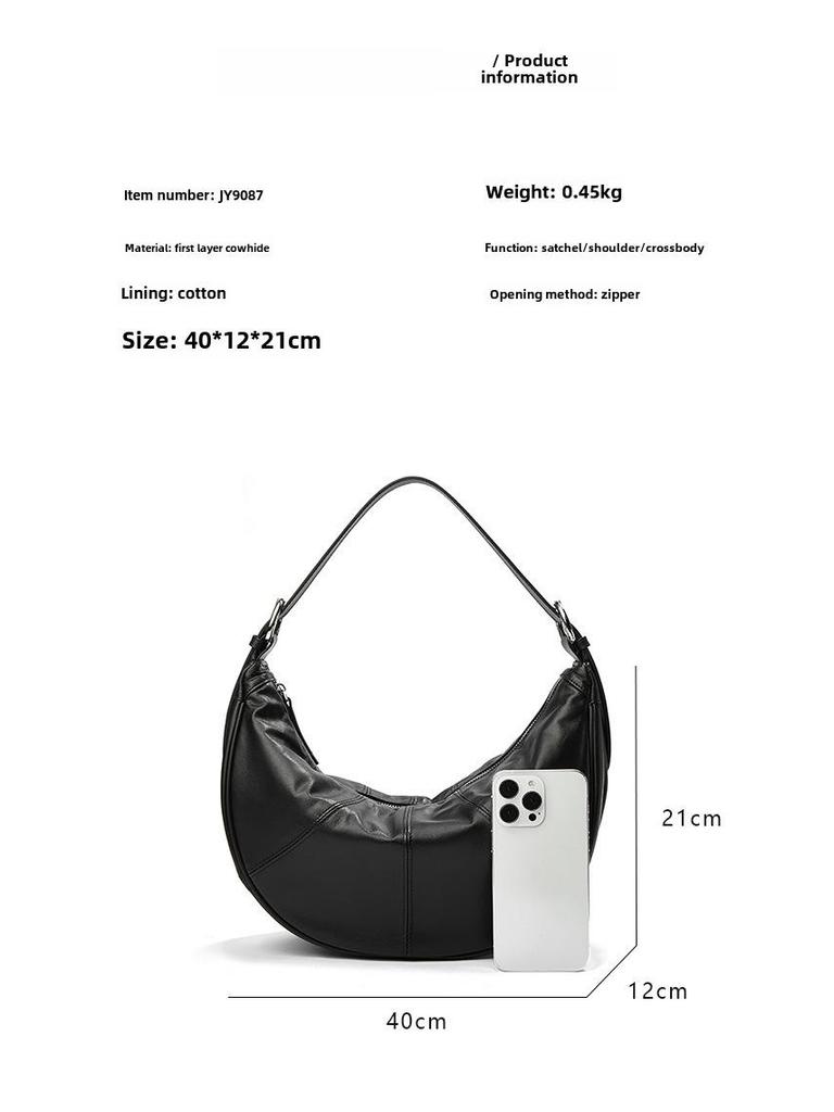 Сумка через плечо Cloud Crescent из натуральной кожи: Модный, повседневный, мягкий, большой объем подмышек