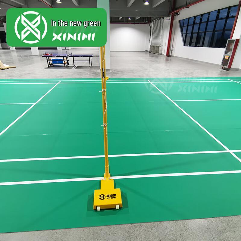 SIGREENY Portable Sports Net System
