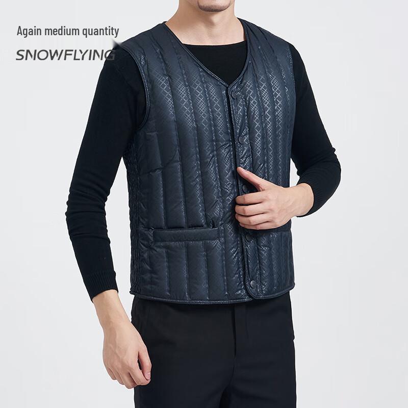 Мужской пуховый жилет Snowflying с защитой от ветра