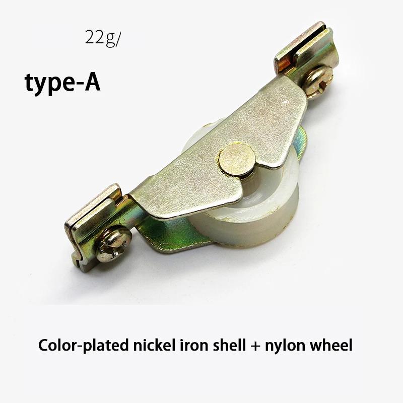 4 шт. Раздвижные двери Оконный шкив Бесшумный несущий ролик Вогнутое колесо Винтажные алюминиевые окна/Дверные раздвижные ролики на заказ