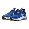 Nike Explor Next Nature GS Game Royal Детские кроссовки Синий Полуночный-Темно-синий Белый DC5860-401
