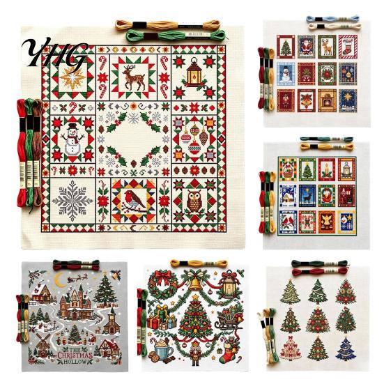 Easy Embroidery Kits with Instructions Christmas Cross Stitch Kit, Winter Holiday DIY Xmas Kit Tree Craft for Adults, Home Decor Supplies Beginners