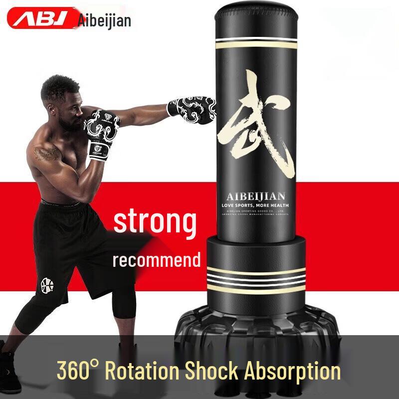Aibeijian Standing Boxing Punching Bag