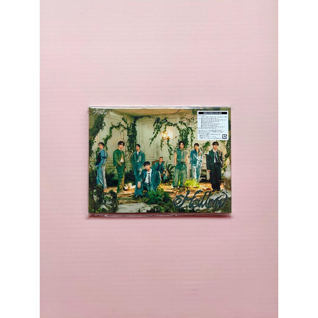 Stray Kids [ Полый ] (Японское издание | 4 версии)