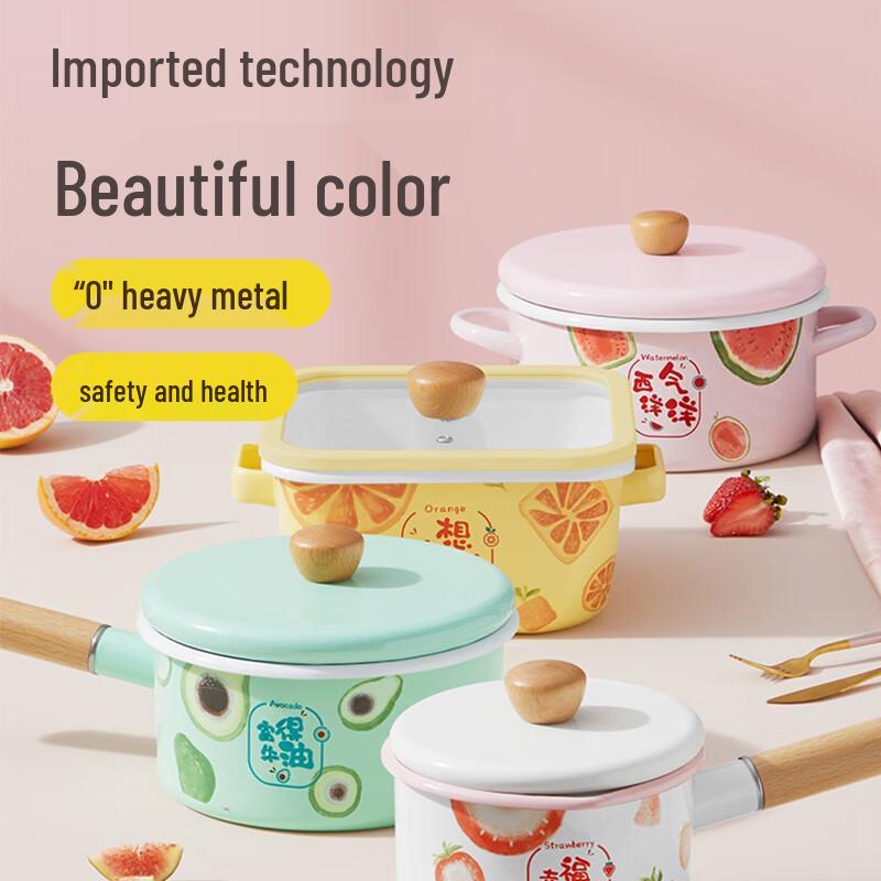 Cooker King 14cm Fruit Series Ceramic Milk Pot