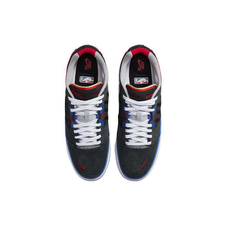 Nike Sb Ishod Wair 75-летие НБА DM0752-002