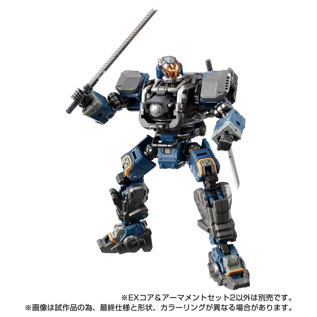 Diaclone EX Core Armament Set 2 &