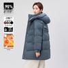 Women's Elegant Mid-Length Goose Down Winter Coat