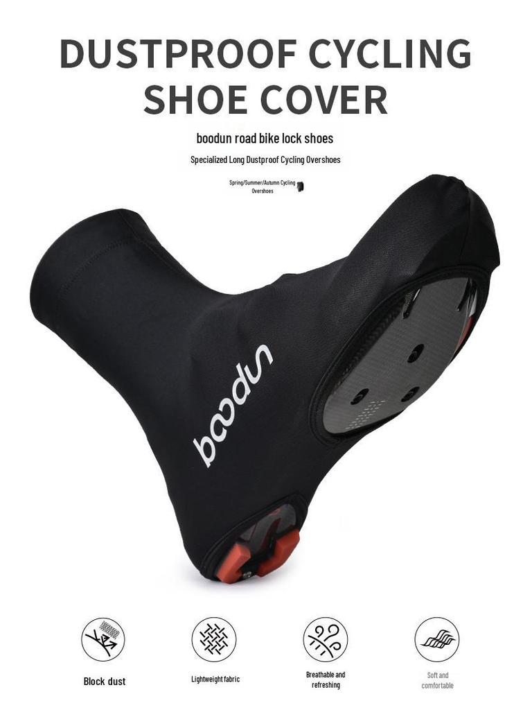 Светоотражающий чехол для велообуви Boden - Водонепроницаемый, Пыленепроницаемый, Весенний лайкровый экип
