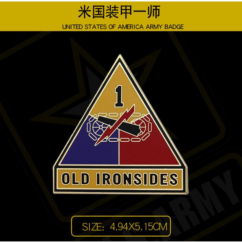 Большой металлический карманный значок ASU Gown CSIB, значок постоянного ношения, значок военнослужащего 101-й дивизии 82-й воздушно-десантной дивизии США