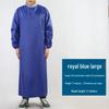 Водонепроницаемый фартук с длинным рукавом Xiong Xuemei (2-Pack)