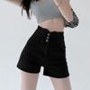 Women's Super High Waist Black Denim Shorts - Tummy Control, Elastic, A-Line, Wide Leg, Buttoned, Summer Wear