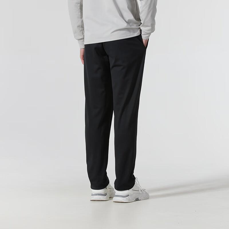 Under Armour Мужские спортивные брюки UA Twister Knit