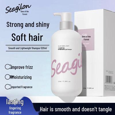 Seagilon Шелковистый Легкий Шампунь