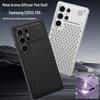 Чехол-телефон Samsung S26 Ultra с аромакапсулой: Защитный чехол с теплоотводом из алюминиевого сплава для S25u, 24 Plus
