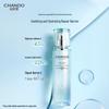 CHANDO Soothing Repair Water and Lotion Gift Set