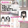 Maid Uniform Cosplay Sexy Large Size Chubby Long Sleeve Leotard High Leg Apron Erotic Costume Lingerie Black White Extreme Underwear Babydoll Lace Set