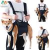 ATUBAN Dog Lift Harness for Dogs-Full Body Dog Sling Carrier, Breathable Support for Elderly Injured Arthritic Disabled Dogs