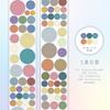 50mm*2m Cute Watercolor dots Series Washi Tape Kawaii Decorative Adhesive Scrapbook stickers Hand Made Masking Tape Stationery