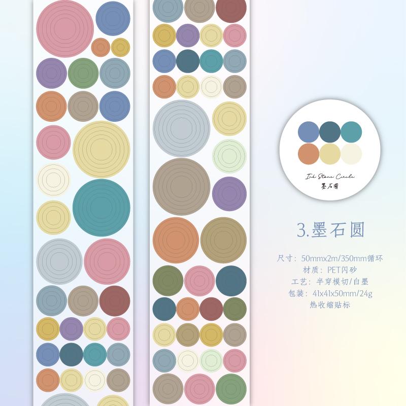 50mm*2m Cute Watercolor dots Series Washi Tape Kawaii Decorative Adhesive Scrapbook stickers Hand Made Masking Tape Stationery